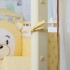 Комплект "Умка", Арт. 776/4 бежевый + подарок клеенка