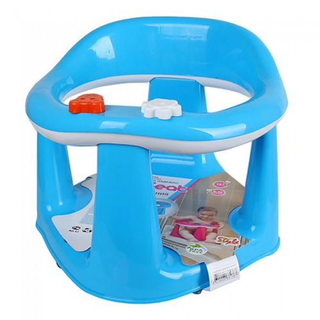 Сиденье для купания детей BabySeat голубой